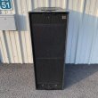 Martin Audio W8LS Longbow Sub