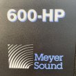 Meyer Sound 600-HP
