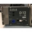 d&b audiotechnik D12