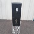 d&b audiotechnik Q10