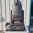 High End SolaFrame Theatre