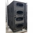 NEXO GEO T Series Package