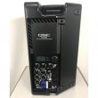 QSC K8.2