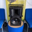 D&B Audiotechnik C6 Loudspeaker