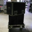 Meyer Sound UPJ-1P