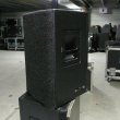Meyer Sound UPA-1P