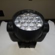 Martin MAC Aura Package (4)