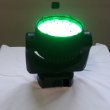 Martin MAC Aura Package (4)