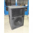 Meyer Sound 700HP and CQ1 Package
