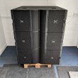 Сабвуферы JBL VTX G28