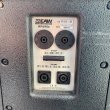 EAW KF695z