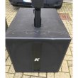 K-Array Python PA System