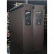L-Acoustics ARCS II