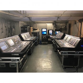 Yamaha Rivage PM7 Package