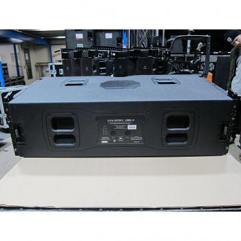 JBL VTX System