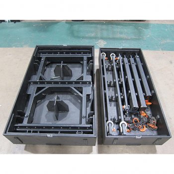 JBL VTX System